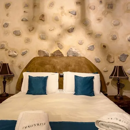 Lykovrisi Apartment Arachova