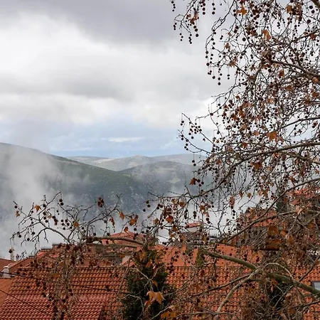 Lykovrisi Apartment Arachova