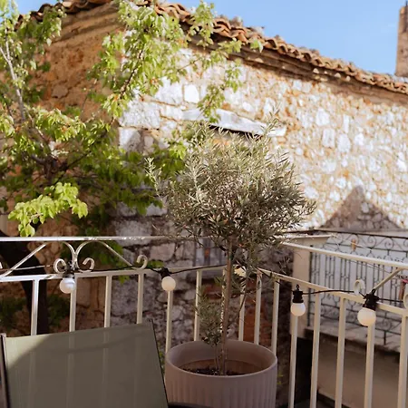 Apartamento Lykovrisi Arájova