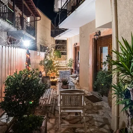 Lykovrisi Apartment Arachova